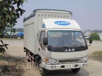 JAC HFC5065XXBK13R1D soft top box van truck