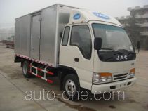 JAC HFC5070XXYK1R1T box van truck