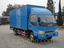 JAC HFC5070XXYP81K2C7 box van truck