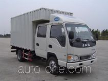 江淮牌HFC5070XXYR92K2C2型厢式运输车