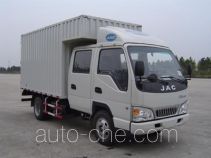 江淮牌HFC5070XXYR93K2C2型厢式运输车