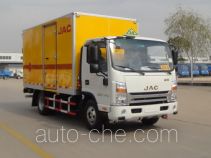 JAC HFC5071XQYZ explosives transport truck