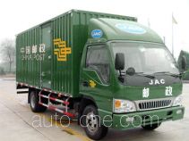 JAC HFC5071XYZKT postal vehicle