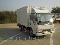 JAC HFC5073XXYP83K1B4 box van truck