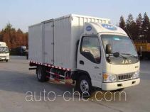 JAC HFC5073XXYP83K1C3 box van truck