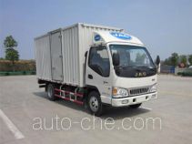 JAC HFC5080XXYP91K1C2 box van truck