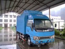 JAC HFC5084CPYP92K1C4 soft top box van truck