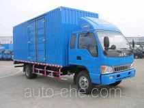 JAC HFC5100XXYK1R1T box van truck