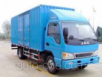 JAC HFC5100XXYK1T box van truck