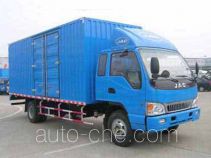 JAC HFC5100XXYK2R1T box van truck
