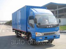 JAC HFC5100XXYP81K2C7 box van truck