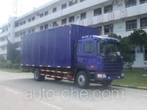 JAC HFC5162XXYKR1ZT box van truck