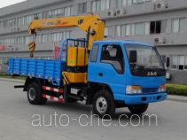 JAC HFC5121JSQZ truck mounted loader crane