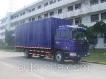 江淮牌HFC5121XXYK1R1ZAT型厢式运输车