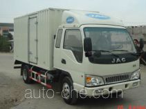 JAC HFC5121XXYKR1GZT box van truck