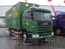 JAC HFC5121XYZKR1ZT postal vehicle
