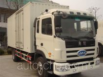 JAC HFC5124XXYK1R1L box van truck