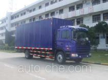 JAC HFC5131XXYPZ6K2E1 box van truck