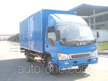 JAC HFC5133XXYP81K2C5 box van truck
