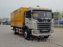 JAC HFC5160XQYKR1Z explosives transport truck
