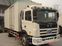 JAC HFC5160XXYKR1 box van truck