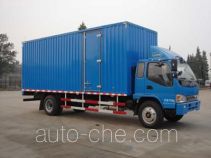 JAC HFC5160XXYP81K1E1 box van truck