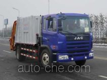 JAC HFC5160ZYSKR1ZT garbage compactor truck
