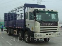 JAC HFC5255CCYK2R1T грузовик с решетчатым тент-каркасом