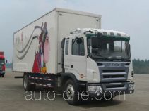 JAC HFC5161XWTP3K2A57F mobile stage van truck