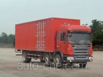 JAC HFC5161XXYP2K2C50F box van truck