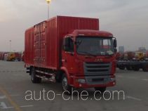 JAC HFC5161XXYP3K2A50S5V box van truck