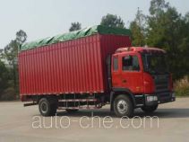 JAC HFC5162CPYK3R1HZT soft top box van truck