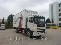 JAC HFC5162XWTK2R1T mobile stage van truck