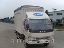 JAC HFC5162XXBK1R1GZT soft top box van truck