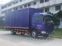JAC HFC5161XXYK2R1HT box van truck