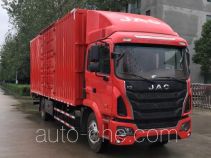 JAC HFC5181XXYP3K2A57S2V фургон (автофургон)