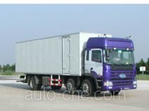 JAC HFC5220XXYKR1 box van truck