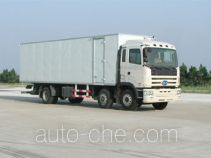 JAC HFC5201XXYKR1 box van truck