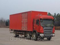 JAC HFC5201XXYP2K1C54F box van truck