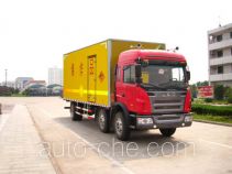 JAC HFC5202XQYKR1LT explosives transport truck