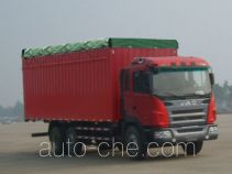 JAC HFC5204XXBKR1ZT soft top box van truck