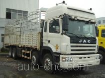 JAC HFC5241CCYKR1T грузовик с решетчатым тент-каркасом