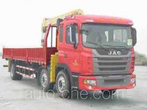 JAC HFC5241JSQP2K1C54F truck mounted loader crane