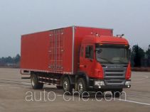 JAC HFC5241XXYP2K1C50F box van truck