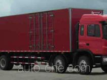JAC HFC5241XXYP2K1C54F box van truck