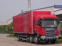 JAC HFC5241XXYP3K1C46F box van truck