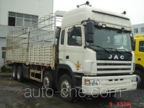 JAC HFC5241CCYK2R1T грузовик с решетчатым тент-каркасом