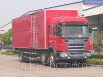 JAC HFC5256XXYK3R1HT box van truck