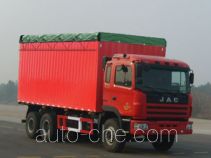 JAC HFC5256XXBK3R1LT soft top box van truck