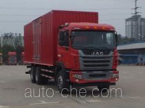JAC HFC5251XXYP1K4E43F box van truck